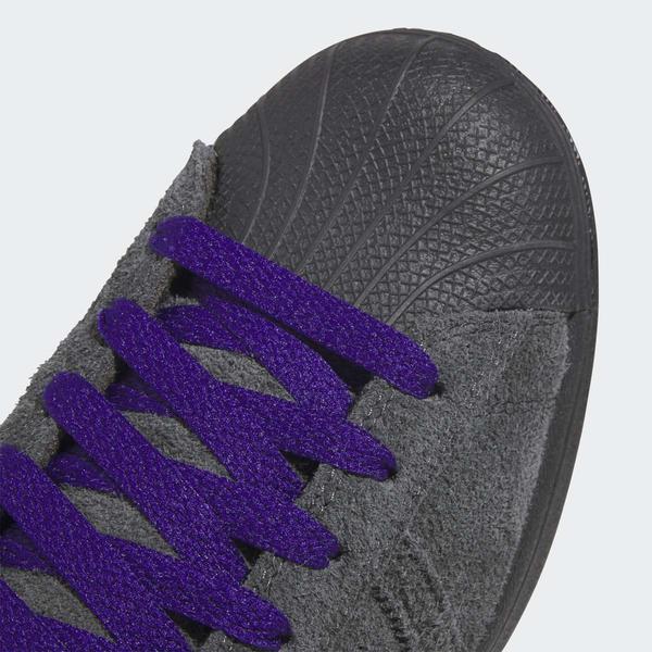Adidas Superstar ADV Carbon - Purple-Black Sheep Skate Shop