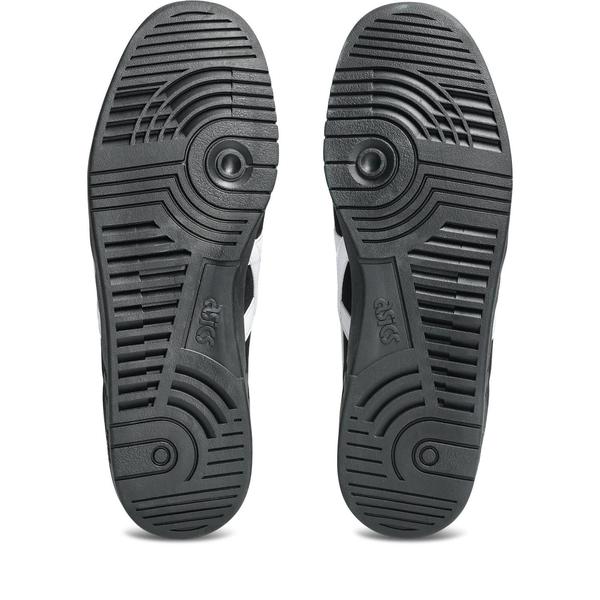 Asics Skateboarding Gel-Vickka Pro Black - Bright White-Black Sheep Skate Shop