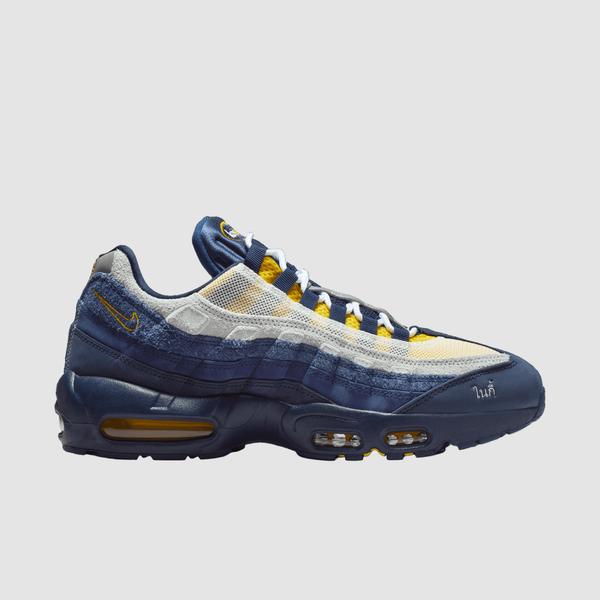 Nike SB Air Max 95 x Eric Koston Obsidian - Speed Yellow – Black