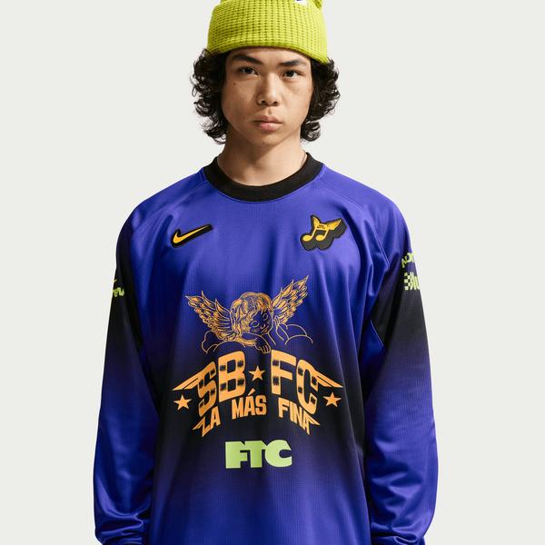 Nike SB 