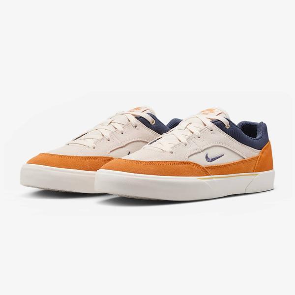 Nike SB Malor Skate Shoes Light Orewood Brown - Monarch - Sail - Thunder Blue-Black Sheep Skate Shop