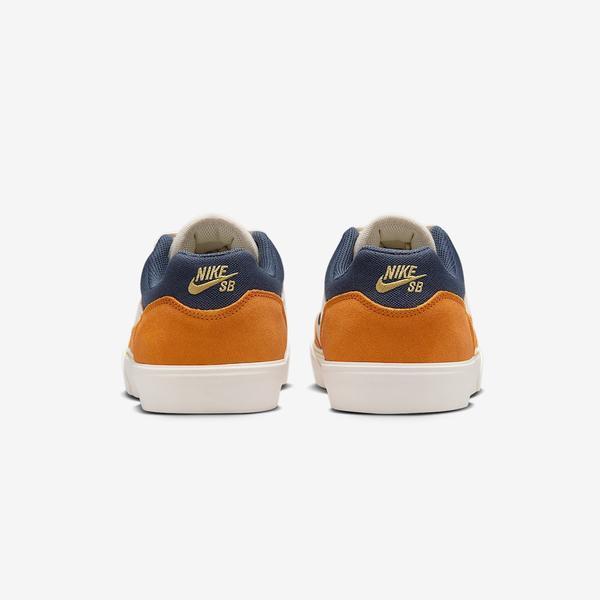 Nike SB Malor Skate Shoes Light Orewood Brown - Monarch - Sail - Thunder Blue-Black Sheep Skate Shop