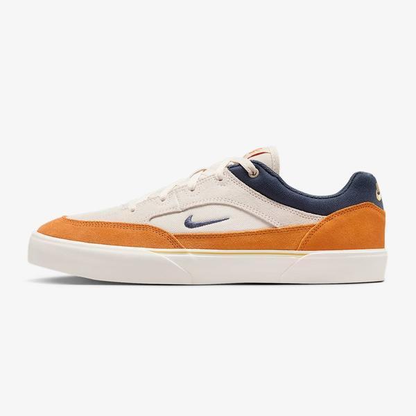Nike SB Malor Skate Shoes Light Orewood Brown - Monarch - Sail - Thunder Blue-Black Sheep Skate Shop
