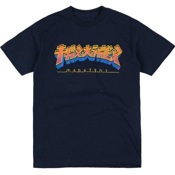 Thrasher Godzilla Burst Logo T Shirt Navy Black Sheep Skate Shop