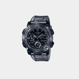 Watches From Casio G-Shock And More