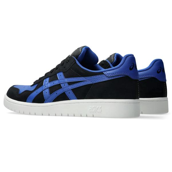 Asics Skateboarding Japan Pro Black - Blue-Black Sheep Skate Shop