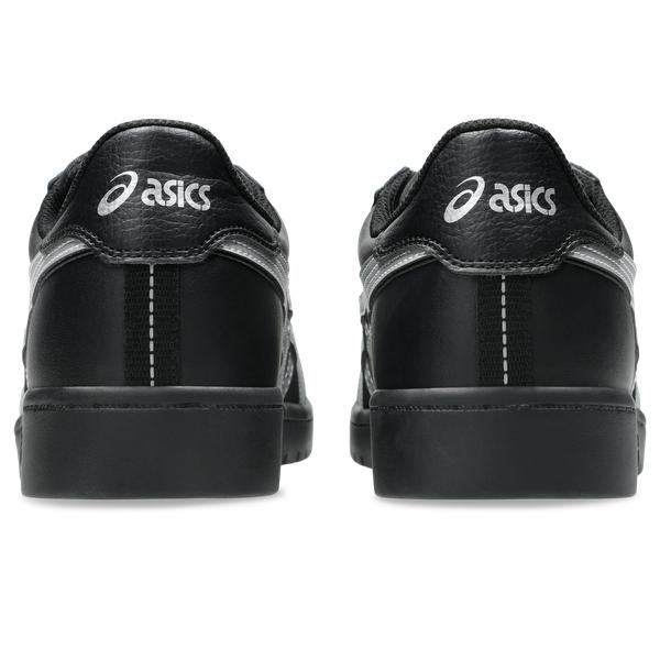 Asics Skateboarding Japan Pro Black - Pure Silver-Black Sheep Skate Shop