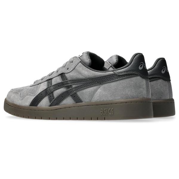 Asics Skateboarding Japan Pro Carbon - Graphite Grey-Black Sheep Skate Shop