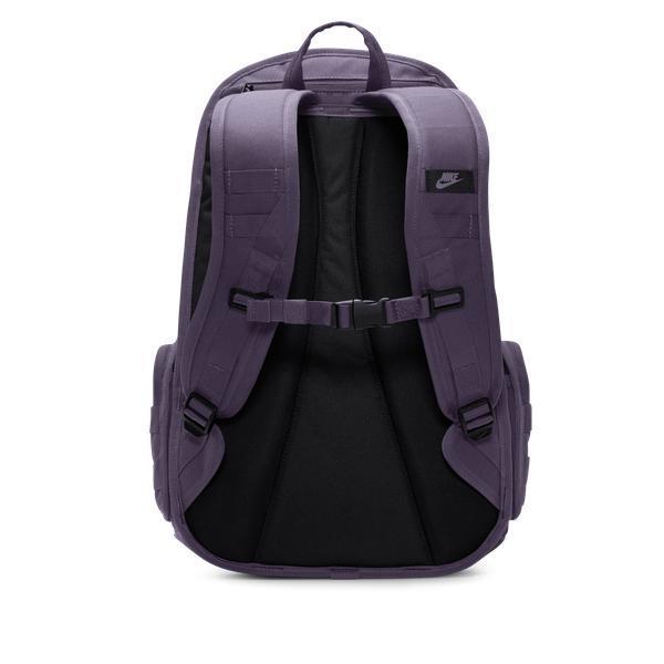 Nike RPM Backpack Cave Purple - Black - Sanded Purple-Black Sheep Skate Shop