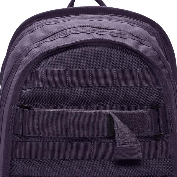 Nike RPM Backpack Cave Purple - Black - Sanded Purple-Black Sheep Skate Shop