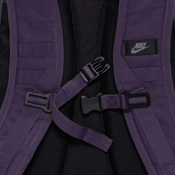 Nike RPM Backpack Cave Purple - Black - Sanded Purple-Black Sheep Skate Shop