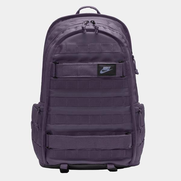 Nike RPM Backpack Cave Purple - Black - Sanded Purple-Black Sheep Skate Shop