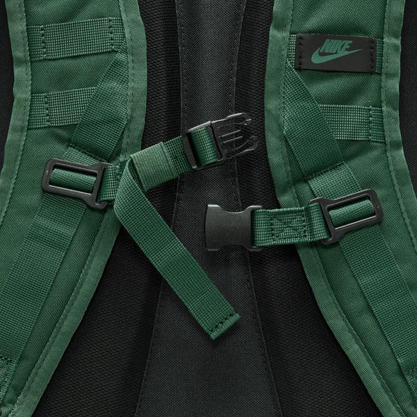 Nike RPM Backpack