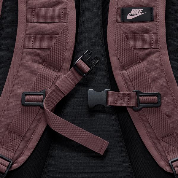 Nike RPM Backpack - Tattoo/Black/Light Violet Ore Nike RPM Backpack - Tattoo/Black/Light Violet Ore