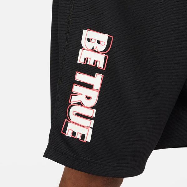 Nike SB "Be True" Sunday Skate Shorts Black-Black Sheep Skate Shop