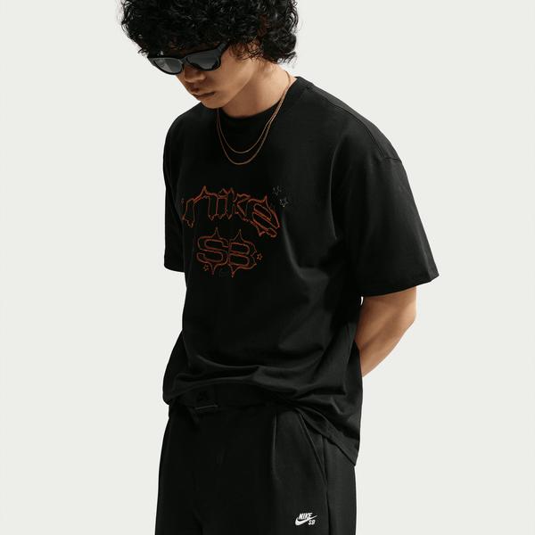 Nike SB Dri-Fit Skate Pants Black - White-Black Sheep Skate Shop