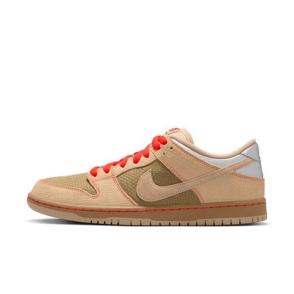 Nike SB 