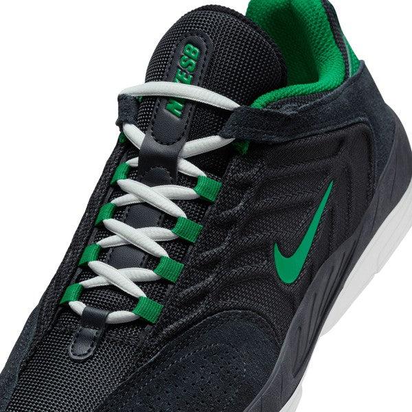 Nike SB Vertebrae Black - Malachite - Summit White-Black Sheep Skate Shop