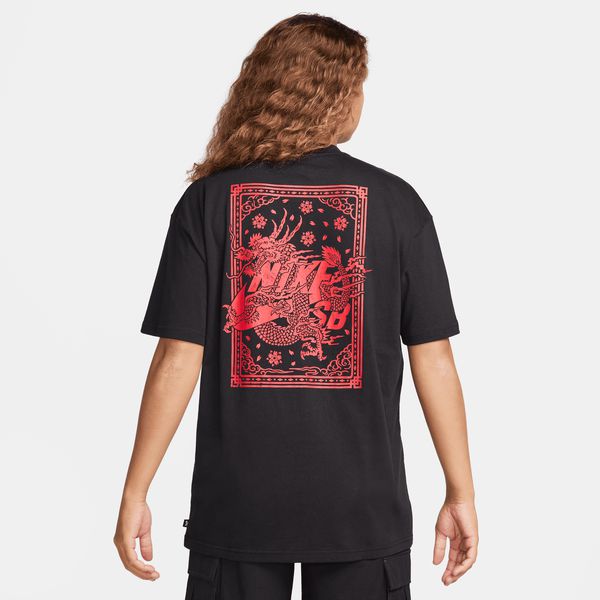 Nike SB "Year of the Dragon" Skate T-Shirt Black - Red-Black Sheep Skate Shop