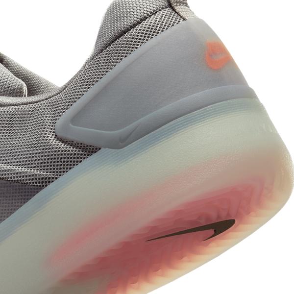 Nike SB Zoom Nyjah 4 College Grey - Mink Brown - Light Silver-Black Sheep Skate Shop