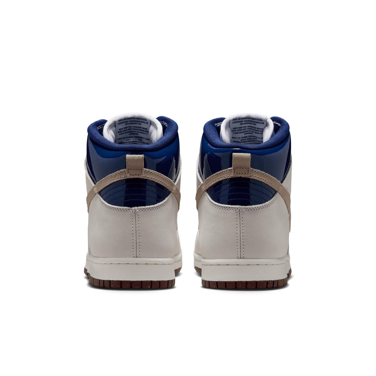 Nike SB x Beyond Store Dunk High Pro QS White - Ivory - Sand Dune - Blue Void-Black Sheep Skate Shop