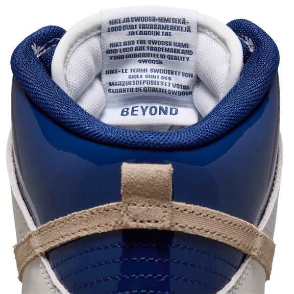 Nike SB x Beyond Store Dunk High Pro QS White - Ivory - Sand Dune - Blue Void-Black Sheep Skate Shop