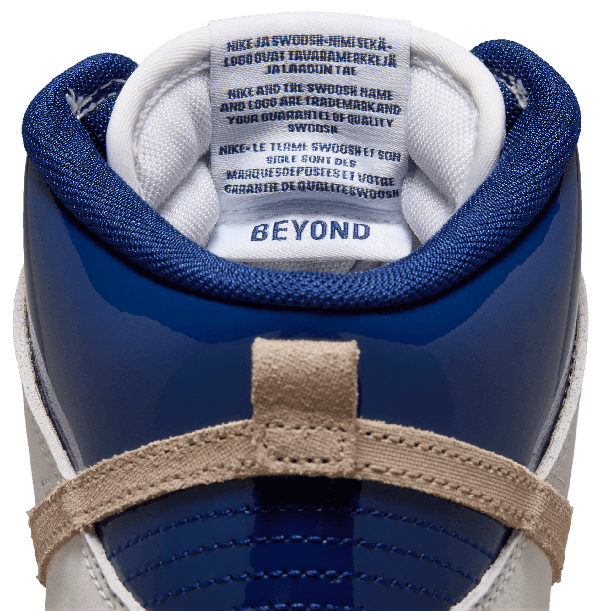 Nike SB x Beyond Store Dunk High Pro QS White - Ivory - Sand Dune - Blue Void-Black Sheep Skate Shop