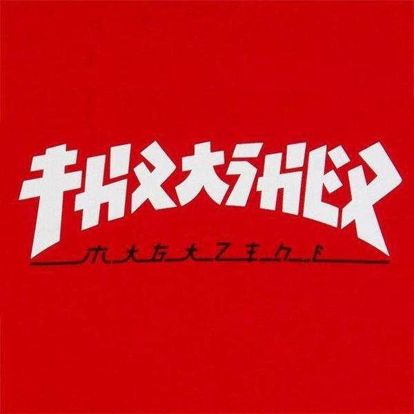 Thrasher Godzilla Logo Hoody Red-Black Sheep Skate Shop